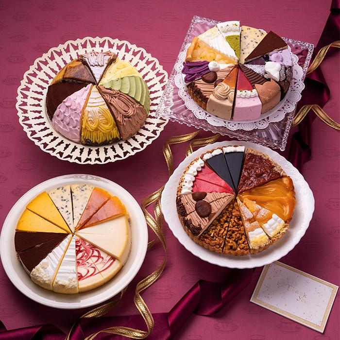 12種類の味が楽しめるケーキセット 7号 21 0cm 送料無料 一部地域除く バースデーケーキ ショートケーキ 誕生日ケーキ 暮らしの総合デパートケベック 通販 Yahoo ショッピング