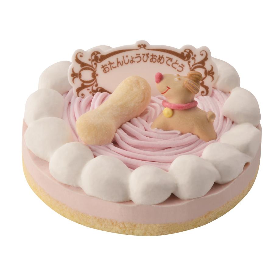 犬用 いぬ用 Dog cake プレートキャンドル付！　誕生日ケーキ ストロベリー ペットケーキ バースデーケーキ |  | 01