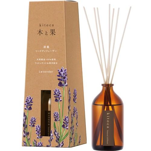 消臭 芳香剤 リードディフューザー 木と果 ラベンダー アロマオイル 天然精油100 使用 90ml 日本製 Yg 暮らしの総合デパートケベック 通販 Yahoo ショッピング