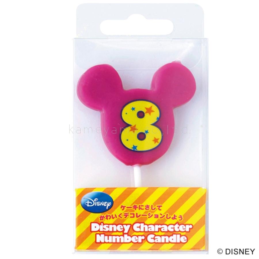 101円 中古 Kameyama Candle カメヤマ ディズニーキャラクターナンバーキャンドル 8