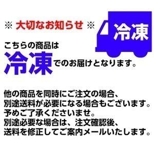 低糖質スイーツ ガトーショコラ 砂糖不使用 糖質80％カット  低糖質ケーキ |  | 05
