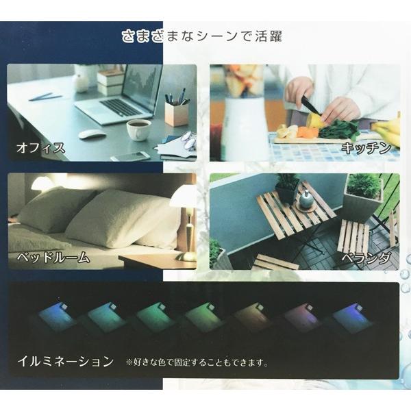 ポータブル 冷風機 クールブリーズ ミスト USBポータブル冷風扇 |  | 05