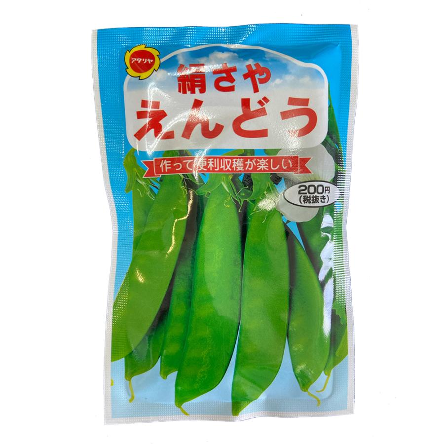 アタリヤ農園 野菜種 絹さや えんどう w004 暮らしの総合デパートケベック 通販 Yahoo ショッピング