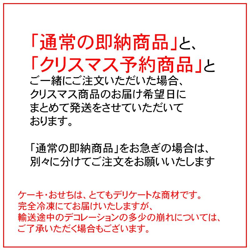 フードロスにご協力お願いします！半額以下  ￥1,780→￥500 犬用  デリプレート ドッグフード　賞味期限2024.01.15｜quebec｜07