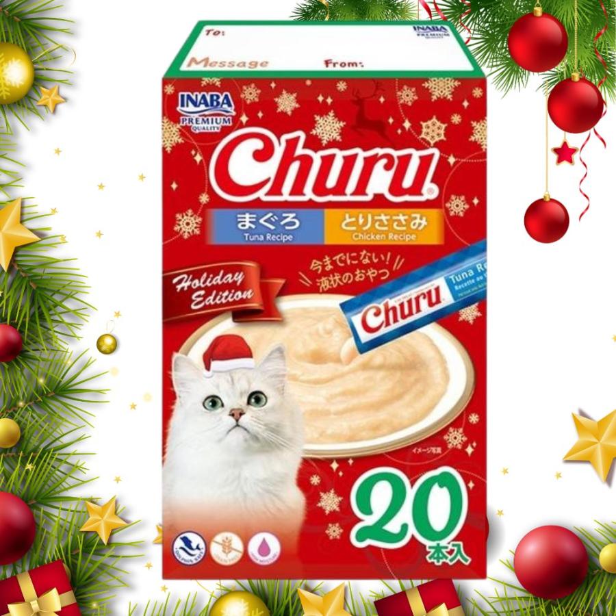 CIAO (チャオ) ちゅ〜る クリスマス限定 まぐろ とりささみ バラエティ