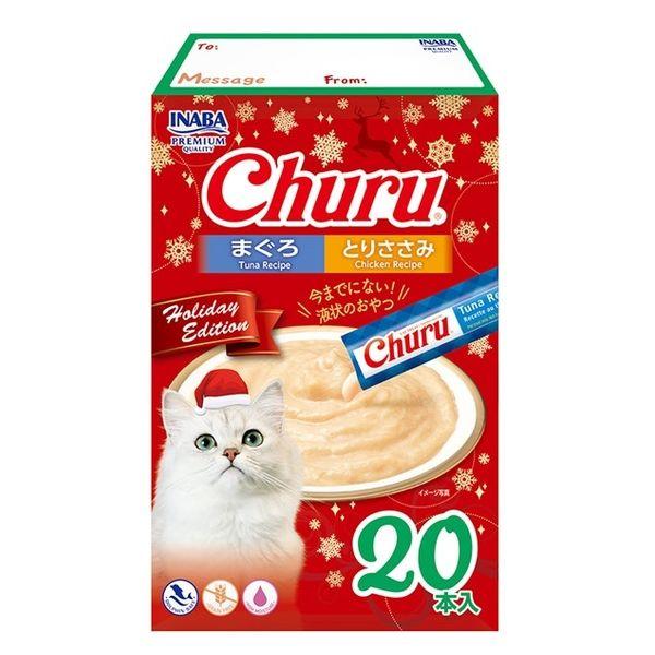 CIAO (チャオ) ちゅ〜る クリスマス限定 まぐろ とりささみ バラエティ