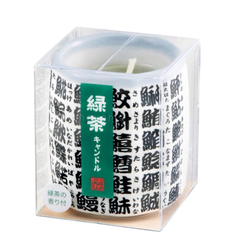 kameyama candle カメヤマ 個人の好物シリーズ 緑茶キャンドル お供え 供物｜quebec