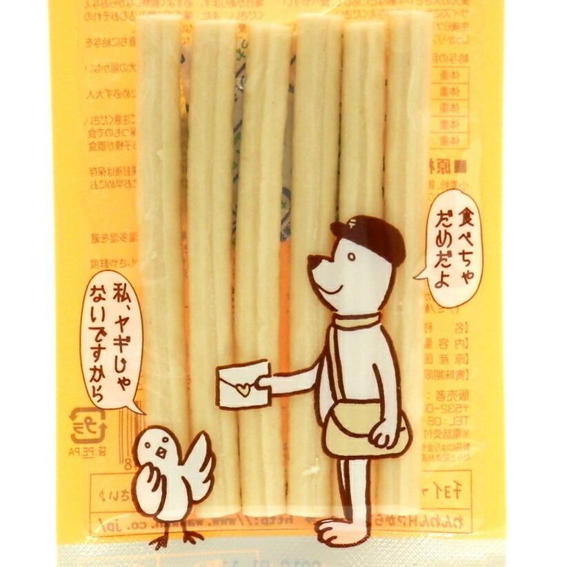 国産 犬用おやつ わんわん チョイあげ 山羊ミルク入りスティック 6本　2503 |  | 01