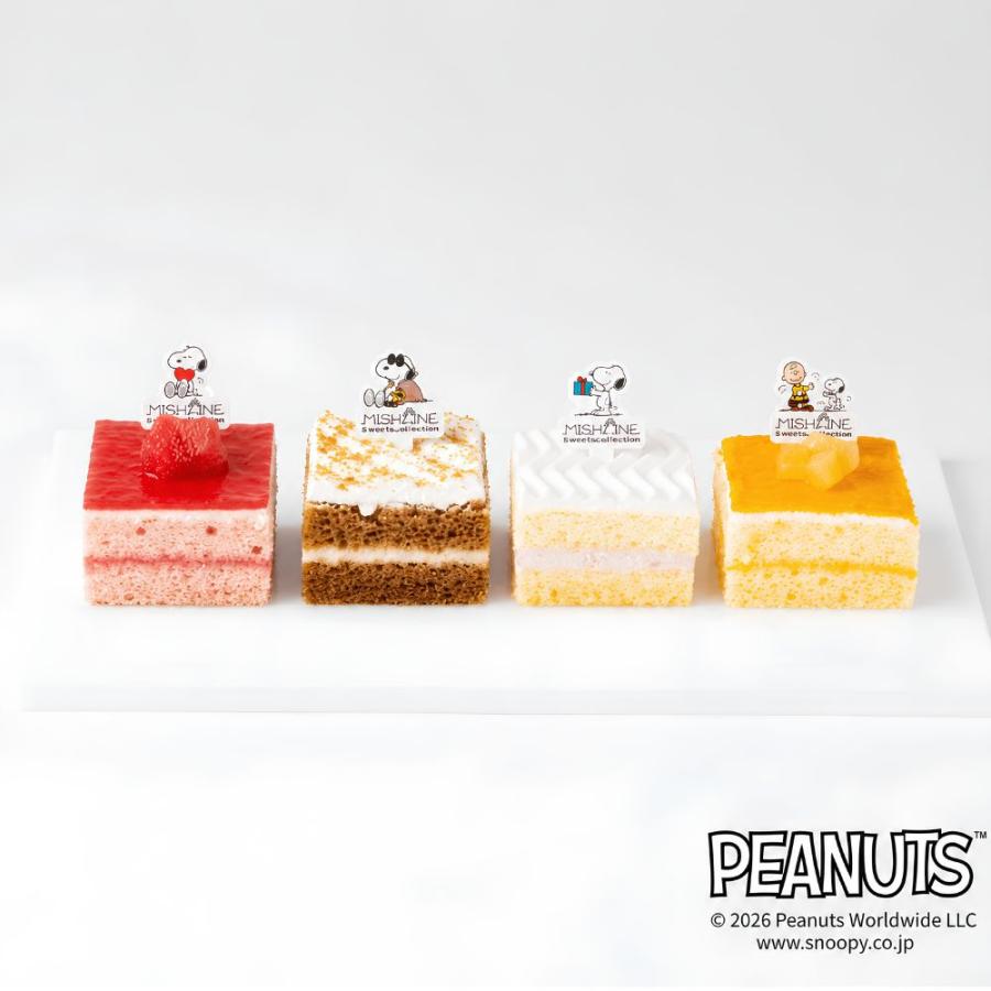 当店オリジナルケーキ　スヌーピー プチケーキアソート 4個セット |  | 02