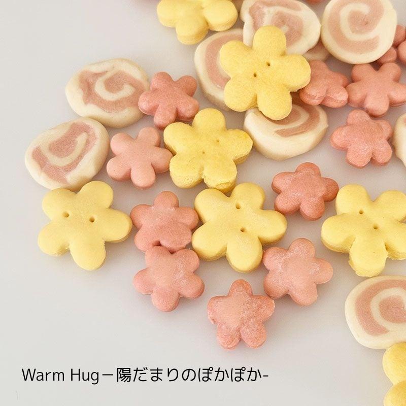 犬用  おやつ ごほうび トリーツ 陽だまりのぽかぽか トッピング  キッチンドッグ kitchen Dog! |  | 02