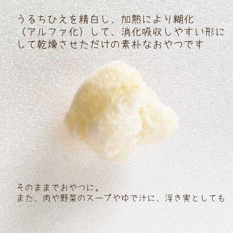 犬用 わんちゃん用 パフパフ コクーン おやつ お粥 トッピング シリアル Kd 暮らしの総合デパートケベック 通販 Yahoo ショッピング