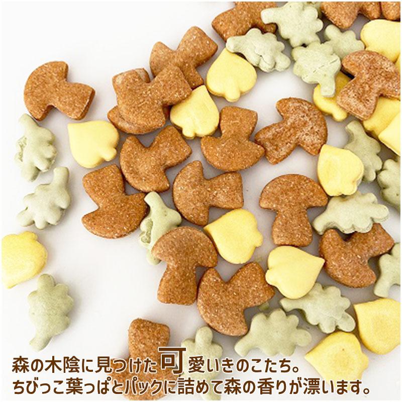 198円 お買い得品 季節限定 犬用 わんちゃん用 クッキー ビスケット シャンピニョン トッピング おやつ
