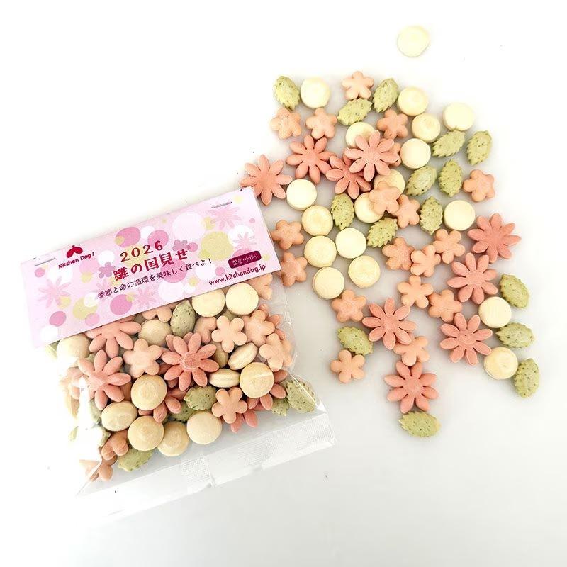 犬用  ビスケット ひな祭りビスケット：雛の国見せ 45g トッピング おやつ クッキー キッチンドッグ | 