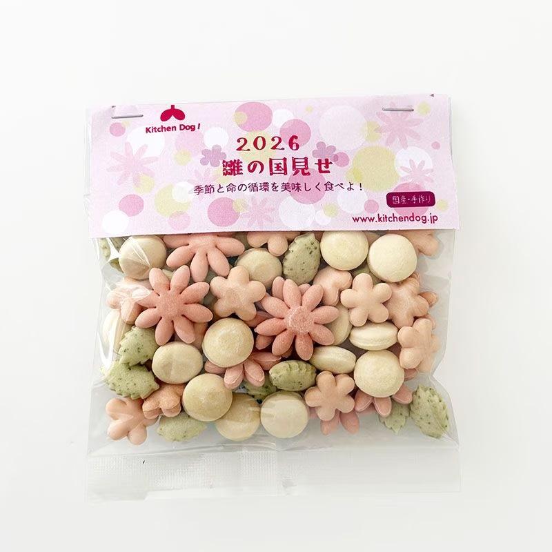 犬用  ビスケット ひな祭りビスケット：雛の国見せ 45g トッピング おやつ クッキー キッチンドッグ |  | 01