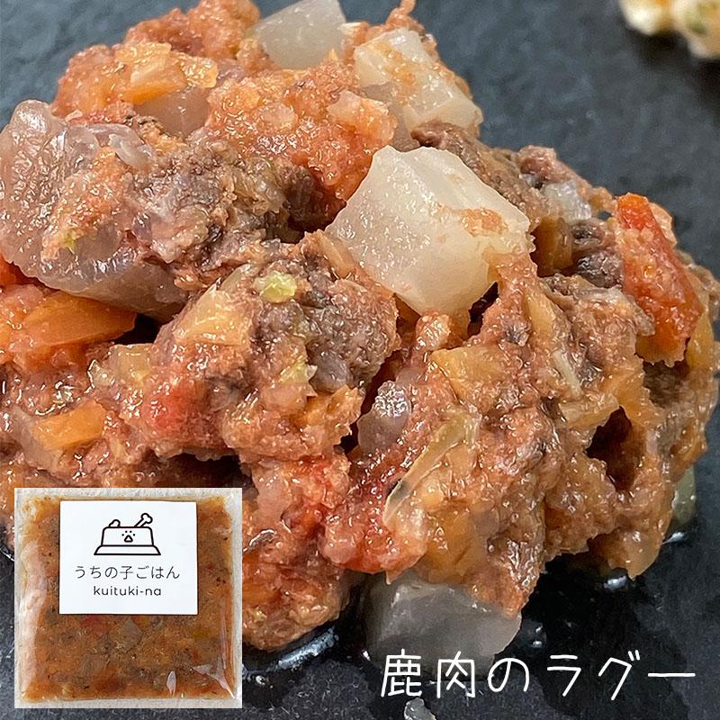 新メニューが追加！国産 無添加 手作り 犬用ごはん うちの子ごはん kuituki-na 7種セット 送料無料(一部地域を除く） |  | 01