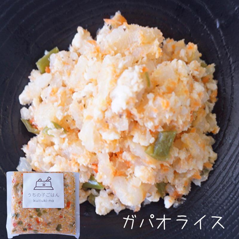 新メニューが追加！国産 無添加 手作り 犬用ごはん うちの子ごはん kuituki-na 7種セット 送料無料(一部地域を除く） |  | 06