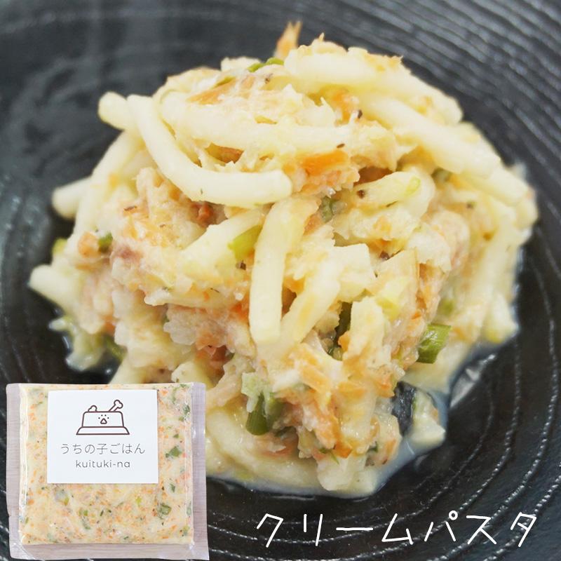 新メニューが追加！国産 無添加 手作り 犬用ごはん うちの子ごはん kuituki-na 7種セット 送料無料(一部地域を除く） |  | 07