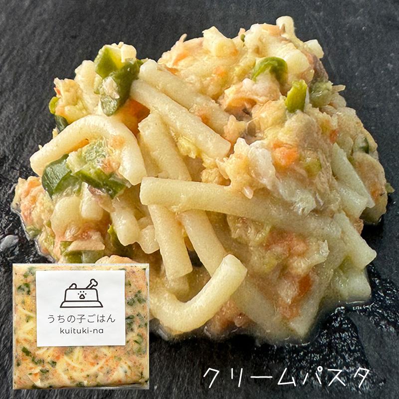 わんちゃんお誕生日ごちそうセット コミフ フルーツタルトと 無添加 手作り 犬用ごはん 鮭チャーハンのセット 送料無料 一部地域除く Md 暮らしの総合デパートケベック 通販 Yahoo ショッピング