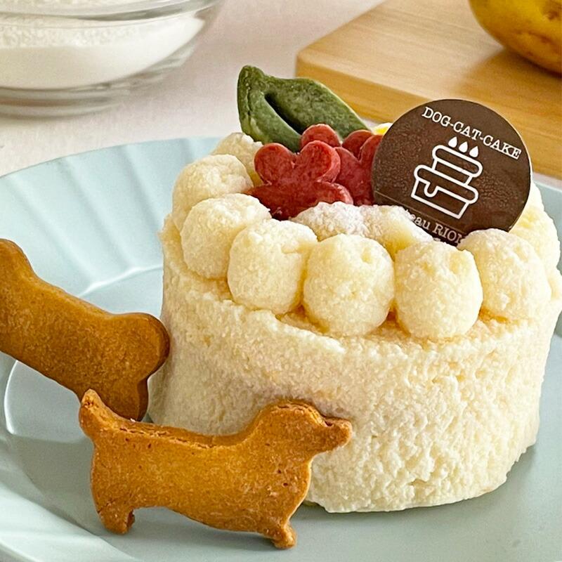 わんちゃんお誕生日こだわりセット 愛犬のお祝いケーキ 米粉豆腐クリームバースデーケーキと手作り 犬用ごはん 肉じゃがのセット |  | 01