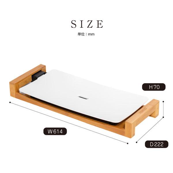PRINCESS Table Grill Stone テーブルグリルストーン ホットプレート