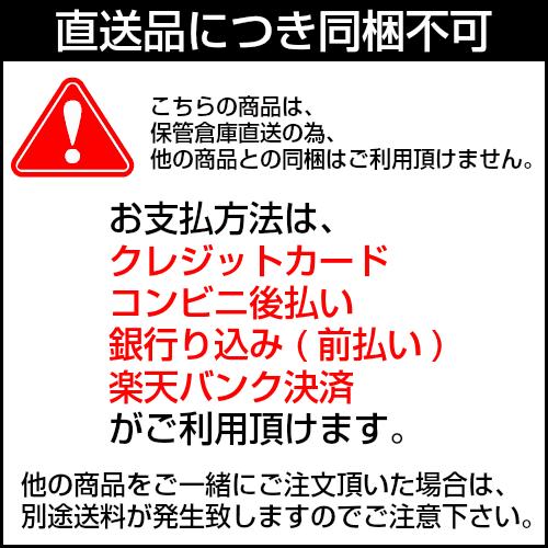 どでかポスト SGE-4000 エンボスブラウン  S66021の画像