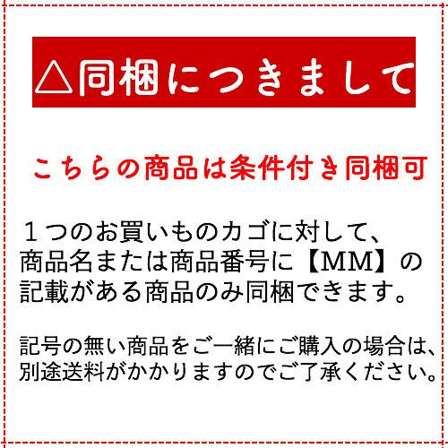 欠品中　【T】サンサンマーチ 抗菌仕切付プレート21cm |  | 01