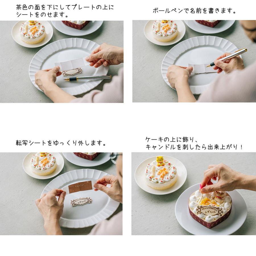 わんちゃんが大好きな、さつまいもとかぼちゃのハート型 バースデーケーキ　プレートキャンドル付き！誕生日ケーキ 犬用 わんちゃん用 |  | 07