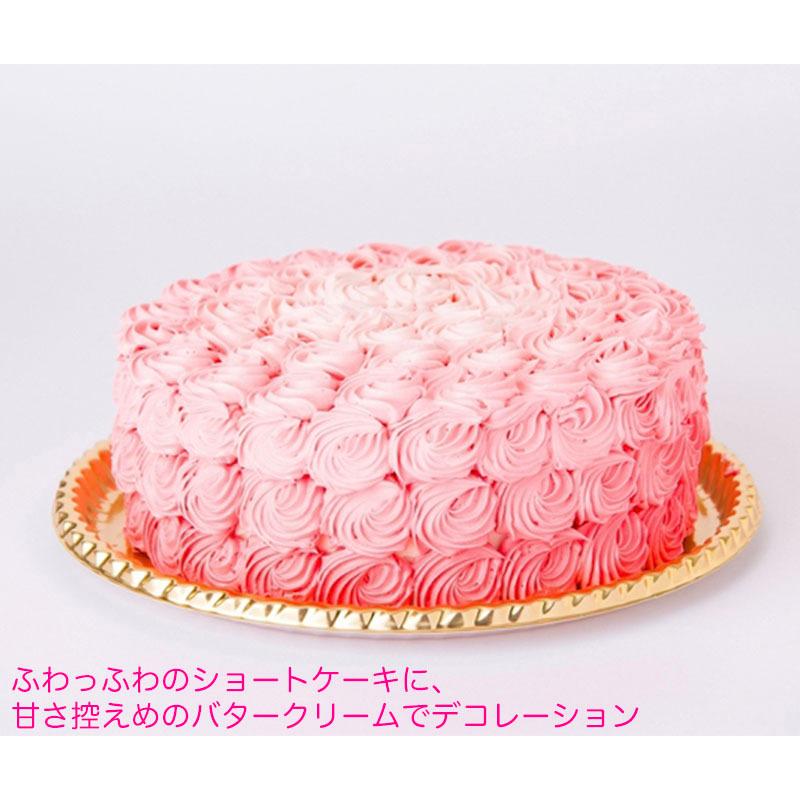 薔薇のデコレーションケーキ 甘さ控えめのバタークリーム ５号１５ｃｍ 約４ ６名様 薔薇スイーツ 薔薇のケーキ S 暮らしの総合デパートケベック 通販 Yahoo ショッピング