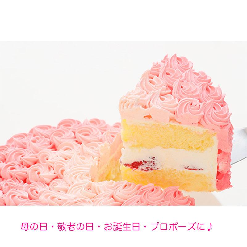 最大86 オフ 薔薇のデコレーションケーキ 甘さ控えめのバタークリーム 6号18ｃｍ 約6 12名様 薔薇スイーツ 薔薇のケーキ Wantannas Go Id