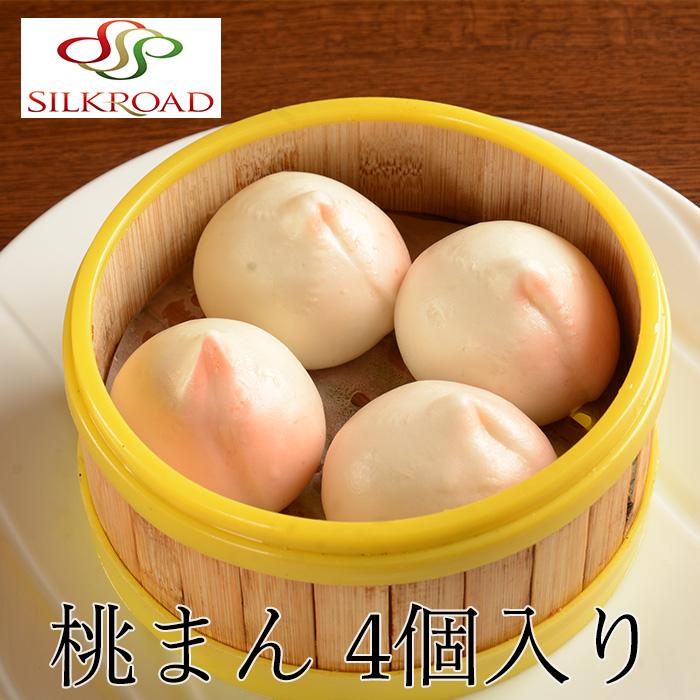 シルクロード 桃まんじゅう 桃まん 4個入り 110g Sr 暮らしの総合デパートケベック 通販 Yahoo ショッピング