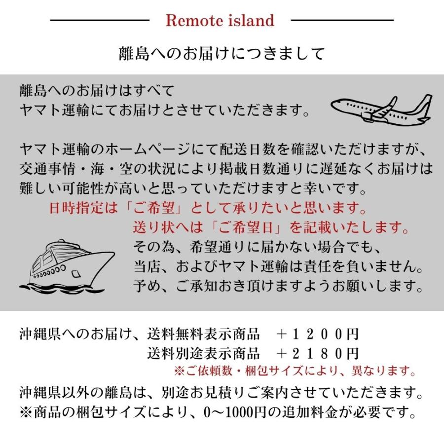 4種のタルトケーキセット 7号 直径21.0cm 約810g 各3ピース 計12カット 取り分けに便利なカット済み 送料無料(※一部地域除く ...