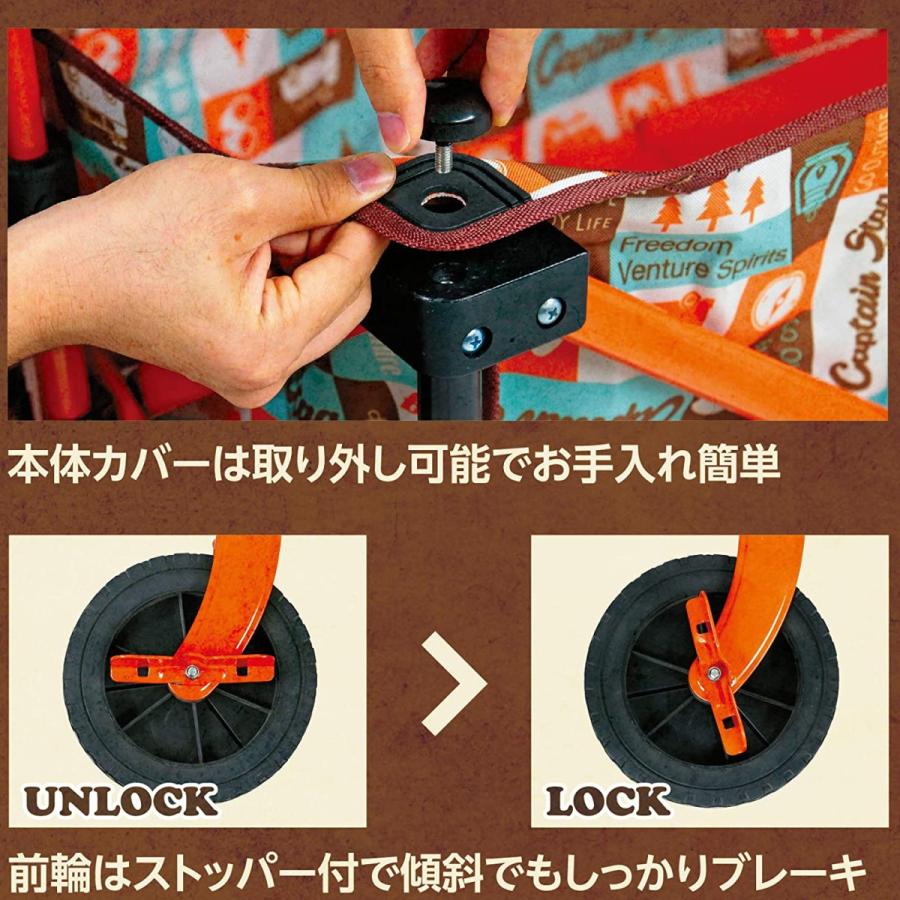 キャプテンスタッグ レジャーロード 収束型4輪キャリー 送料無料