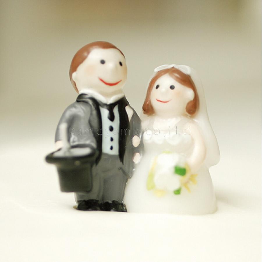 kameyama candle カメヤマ 新郎新婦 キャンドル ウェディング 結婚