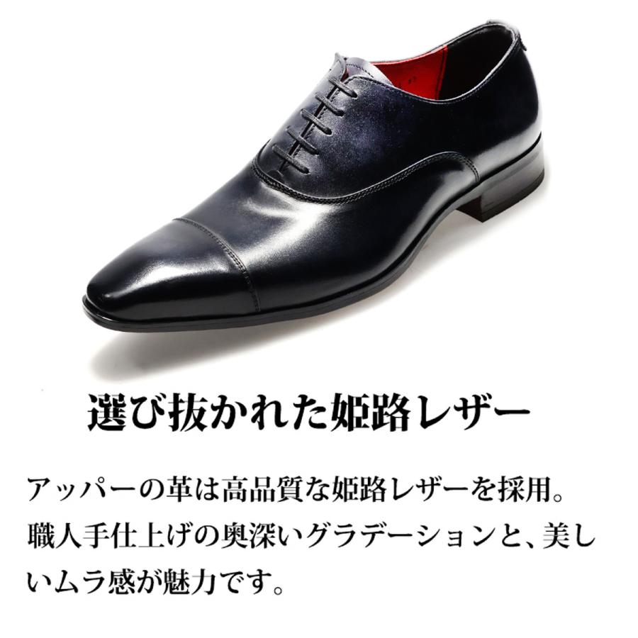 Queen Classico（クインクラシコ） 【靴べらプレゼント】 ビジネス