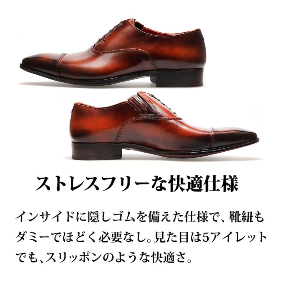 Queen Classico（クインクラシコ） 【靴べらプレゼント】 ビジネス