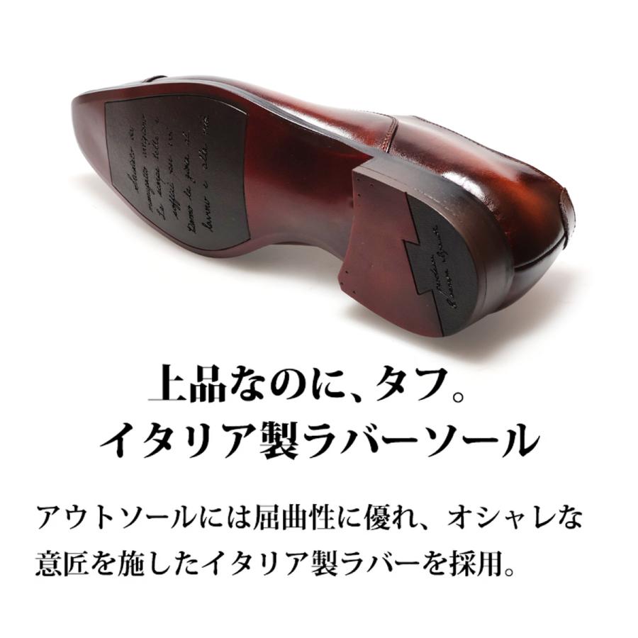 Queen Classico（クインクラシコ） 【靴べらプレゼント】 ビジネス