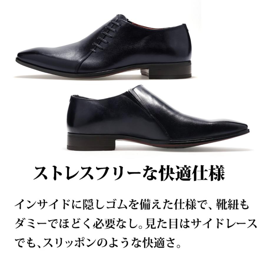 Queen Classico（クインクラシコ） 【靴べらプレゼント】 ビジネス