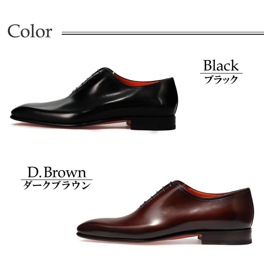 サントーニ メンズ ドレスシューズ ホールカット イタリア製 Santoni  PEDUR 1170224321072 1170229321043の画像