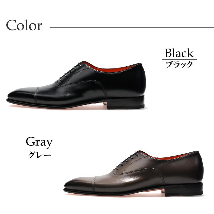 サントーニ メンズ ドレスシューズ イタリア製 Santoni CORUS 1170299321007の画像