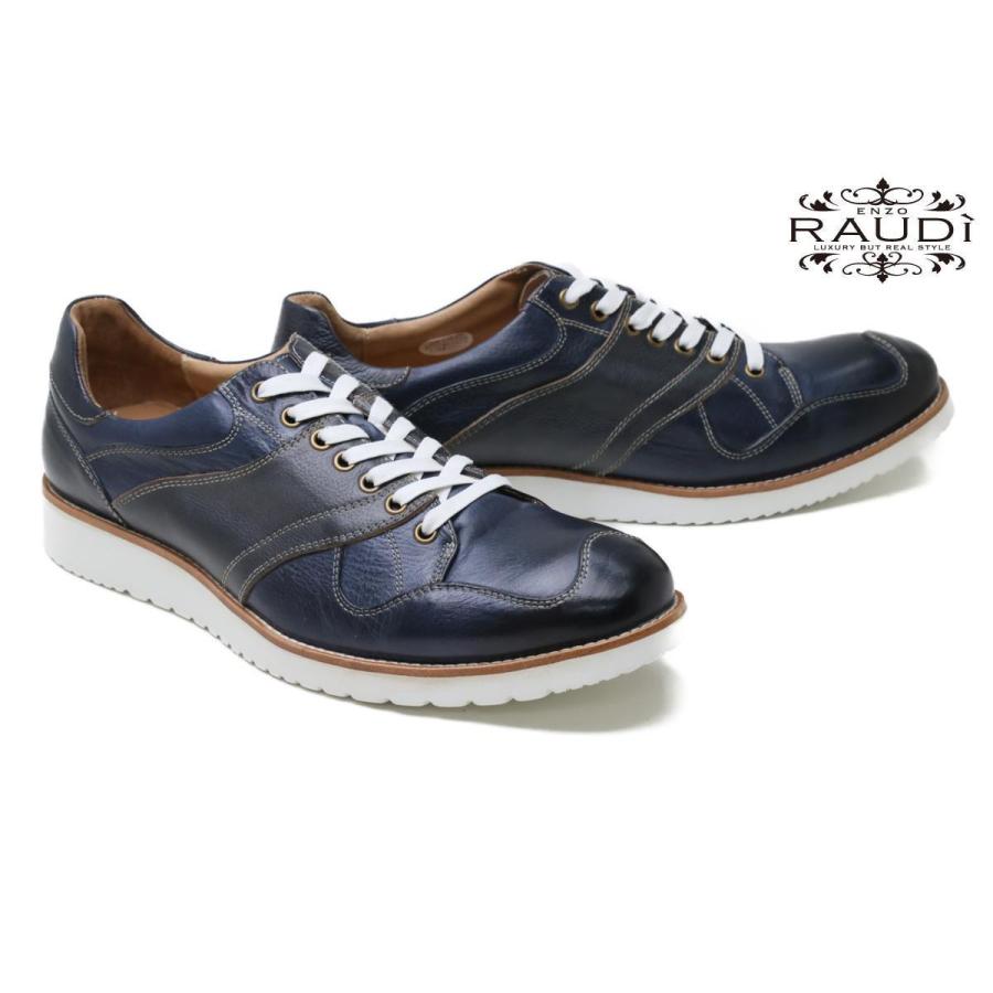 21新商品 メンズ Raudi サイズ交換片道無料 ラウディ カジュアルシューズ 本革 メンズ ラウディ Raudi カジュアルシューズ ネイビー スニーカー nv シューズ