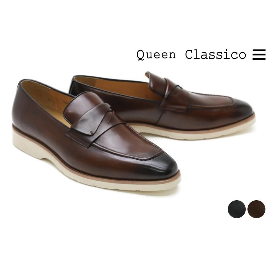 クインクラシコ Queen Classico メンズ カジュアルシューズ ax ローファー ブラウン ダークネイビー ax Queen Classico Yahoo ショップ 通販 Yahoo ショッピング