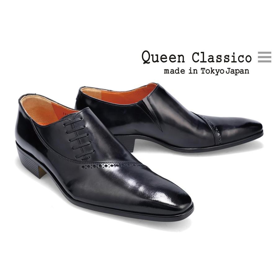 QueenClassicoクインクラシコ/革靴/レザービジネスシューズ/40 【公式