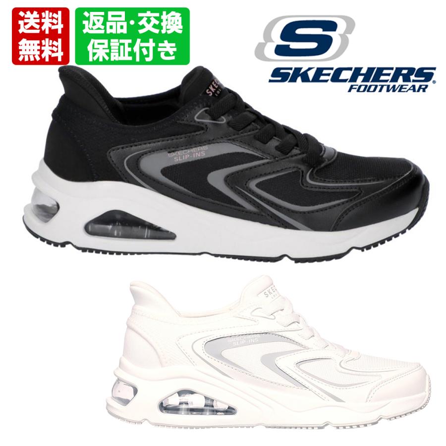 SKECHERS（スケッチャーズ） レディース トレスエアウノ イージーグライド SKECHERS 177408 : Queen ...