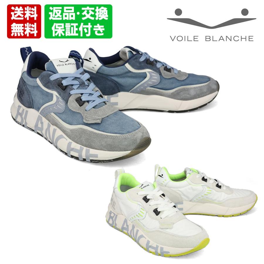 VOILE BLANCHE（ボイルブランシェ） メンズ スニーカー クラブ01 VOILE