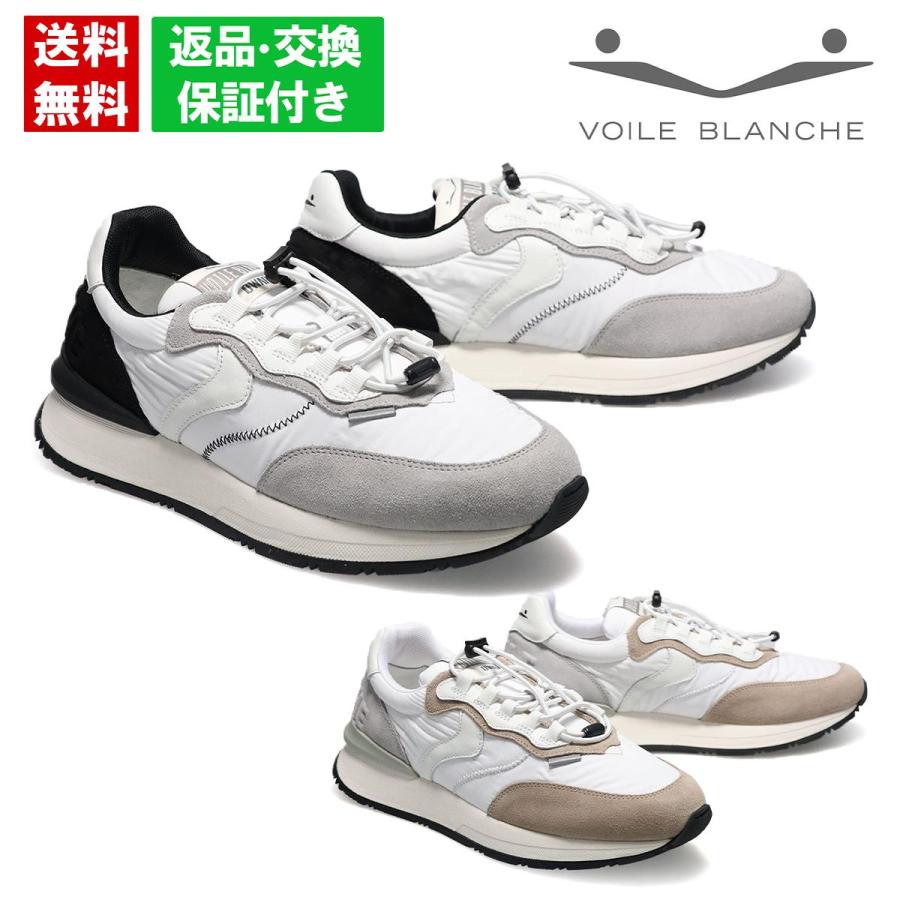 ボイルブランシェ メンズ スニーカー クオークイージー QWARKEASY VOILE BLANCHE 2020003-01-1B18 2020003-01-1D61