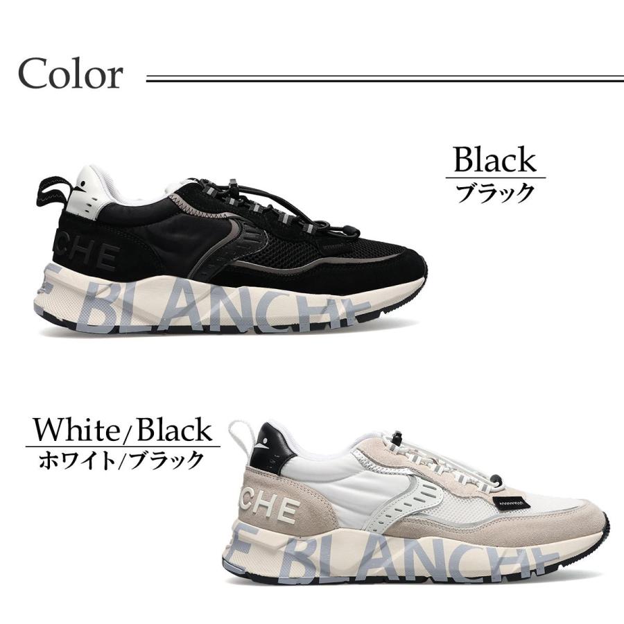 ボイルブランシェ メンズ スニーカー クラブ01クイック VOILE BLANCHE 2020006-01-1A01 2020006-01-1B30の画像