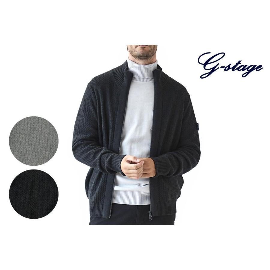 大特価 ジーステージ G Stage グレイッシュブラウン チャコールグレー 鹿の子編zipセーター メンズウェア コート アウター