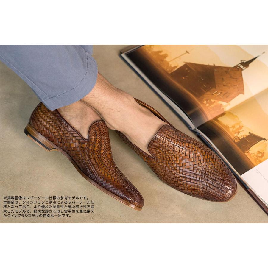 MAGNANNI（マグナーニ） 【クインクラシコオリジナルモデル