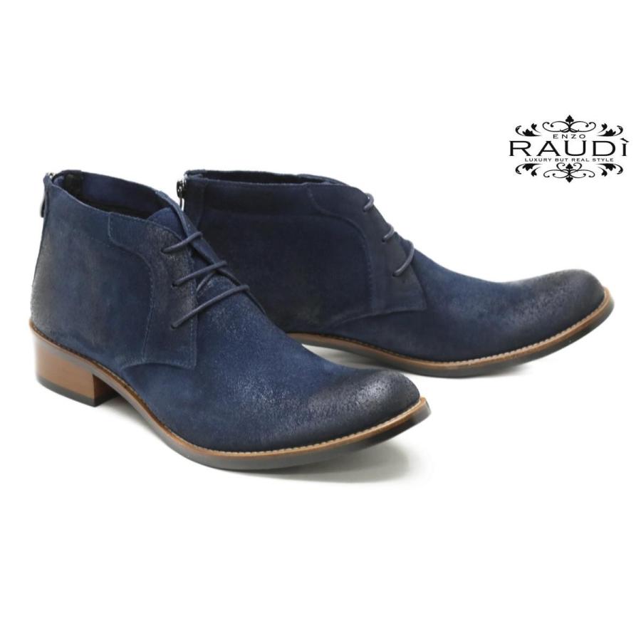 ラウディ Raudi メンズ カジュアルシューズ 227 Nv チャッカブーツ ネイビー 227nv Queen Classico Yahoo ショップ 通販 Yahoo ショッピング