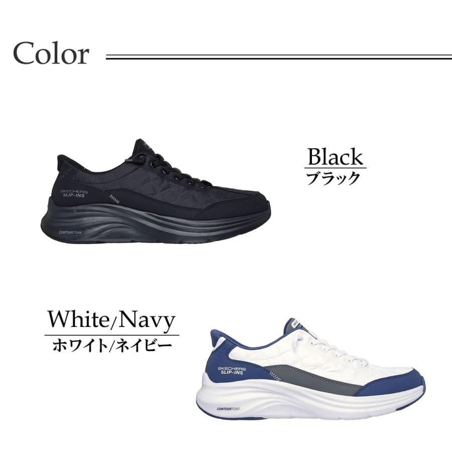 SKECHERS（スケッチャーズ） メンズ スニーカー コンツアーフォーム 